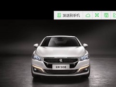 想要好的泉州優(yōu)優(yōu)買車標(biāo)致508團購就找泓躍合記 標(biāo)致508團購會優(yōu)優(yōu)買車