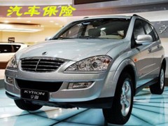 口碑好的汽車保險你絕不能錯過，汽車保險6000