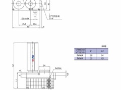 安徽VMECA韩国进口原装——物超所值的X-小型组合式真空发生器价格怎么样