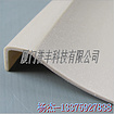 供應福建PVC透明軟管——澳門PVC環保管