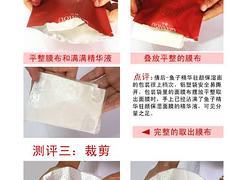 顏美熙優惠的倩后面膜，值得您的信賴|思明面膜招商