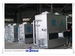 惠州品牌好的閉式冷卻塔價(jià)格——銅管閉式冷卻塔