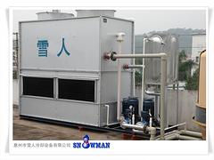 密閉式冷卻塔的公司：【推薦】惠州雪人優(yōu)質(zhì)的閉式冷卻塔