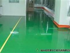 環(huán)氧地坪供應(yīng)_大量出售質(zhì)量好的環(huán)氧地坪
