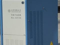 湖北有品質的臺灣電漿切割機供應——吉林數控等離子切割