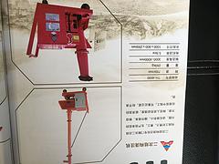 廈門哪里有賣得好的二次結構澆注機——龍巖澆注機廠家