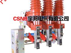 宇邦的FZN63-12/T630-20手動怎么樣 ：FZN63-12高壓負荷開關