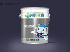 長島乳膠漆_山東耐用的乳膠漆供應(yīng)出售