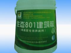 專業(yè)的801膠水廠家_優(yōu)惠的801膠哪里買