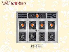 買不銹鋼四開推拉門上哪家比較好：優質不銹鋼套門