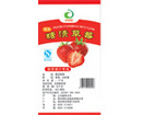 口碑好的速凍蔬菜億龍食品供應|速凍土豆