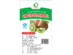 濰坊哪里的速凍草莓好——河南速凍草莓