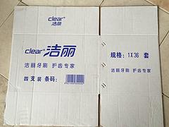 淘寶紙盒批發(fā) 福建實(shí)用的紙盒上哪買