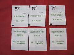 優質《泰鮮》果蔬農藥殘留分解劑是由永泰生物科技提供的  _西安蔬農藥殘毒分解劑