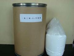 找優惠的1-甲基環丙烯當選永泰生物科技——西安1-甲基環丙烯