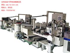 實用的玻璃磨邊機在哪買  ITO玻璃磨邊機供應
