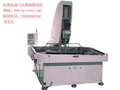 臺灣藍寶石基板拋光機——[臺灣友誠]精密拋光機價格