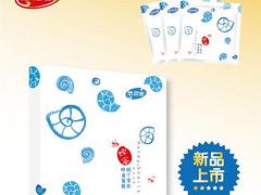 選購蝸牛緊致蜂蜜面膜，價格合理的蝸牛緊致蜂蜜面膜【薦】