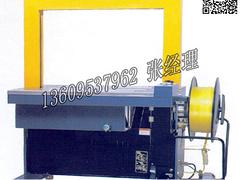 專業(yè)可靠的低臺(tái)半自動(dòng)打包機(jī)，優(yōu)而惠塑料傾力推薦 南平低臺(tái)紙箱打包機(jī)