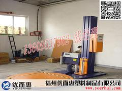 優而惠塑料供應同行中優質的OPP封箱膠帶，福建印字膠帶