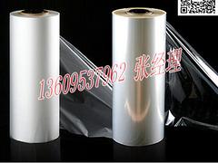 廈門價位合理的紙箱打包機哪里買，高臺半自動打包機價格