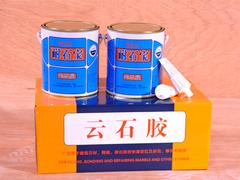 石材膠批發(fā)|報(bào)價(jià)合理的色漿廠家推薦