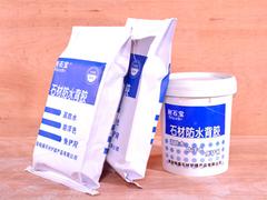 防水背膠廠家：福建范圍內(nèi)有品質(zhì)的防水背膠供應(yīng)商