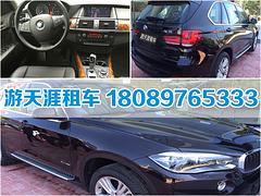 ?？趧e克商務車租賃 瓊海租車找游天涯商務有限公司