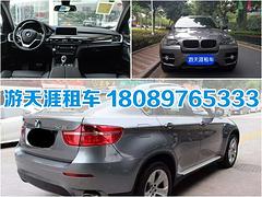 優(yōu)質(zhì)瓊海租車(chē)公司推薦|五指山別克商務(wù)車(chē)租賃