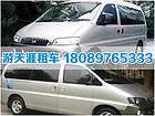 澄邁大巴車包司機(jī)：服務(wù){(diào)yl}的?？诖蟀蛙嚢緳C(jī)推薦