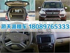 文昌便宜租車——游天涯澄邁租車_給你超優(yōu)惠的價(jià)格