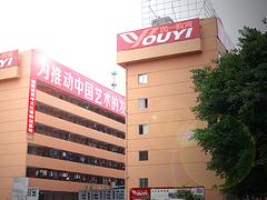 福州藝術(shù)生高考_{yl}的藝術(shù)生高考文化課培訓(xùn)哪兒有