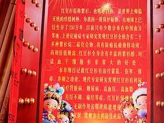 御森堂專業供應價格公道的印尼加里曼丹沉香佛珠手串6mm108——印尼加里曼丹老料沉香佛珠手串6mm108顆保真念珠手鏈批發情侶款信息