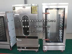 廣東蒸飯柜報(bào)價(jià)：信譽(yù)好的蒸飯柜供應(yīng)商_裕寶廚業(yè)