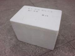 保麗龍上哪買劃算：保麗龍生產(chǎn)廠家