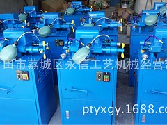 耐用的水磨機哪里有賣：福建水磨機