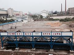 揚州優(yōu)質(zhì)的JS1500混凝土攪拌機_廠家直銷：廣西強制式雙臥軸混凝土攪拌機