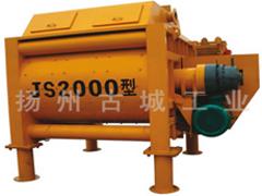 重慶強(qiáng)制式雙臥軸混凝土攪拌機(jī)|銷量{lx1}的JS2000混凝土攪拌機(jī)長期供應(yīng)
