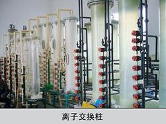蜀東有機玻璃_上等亞克力魚缸供應(yīng)商，亞克力魚缸價格