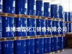 河南二氯丙烷——淄博優惠的二氯丙烷【廠家直銷】