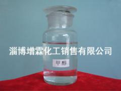 淄博優惠的工業級二氯甲烷批發，二氯甲烷價格