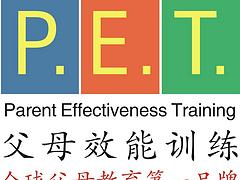 父母基本功課程當(dāng)選真愛教育|鄒平家庭教育