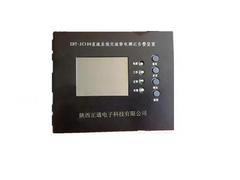 哪里有售好用的蓄電池均衡維護系統——蓄電池均衡維護系統哪里有