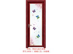 質量好的斷橋平開窗——哪兒有賣優惠的平開門