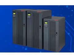 UPS哪家有，購買質量硬的山特 UPS電源優選青海中程電子