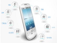 手機一卡通價位，一卡通出售