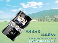 買好的山特 UPS電源，就選青海中程電子，ups電源價位
