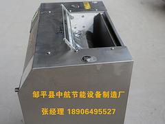 濱州專業的和面機就在中航節能設備|威海和面機價格