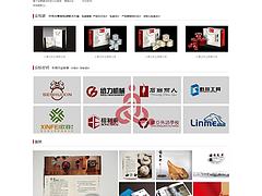 想找高質(zhì)量的網(wǎng)絡(luò)推廣，就來眾事達(dá)廣告 專業(yè)福州網(wǎng)絡(luò)推廣