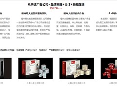影視制作市場(chǎng)，高水平的影視制作【推薦】